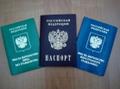Полный комплекс помощи в оформлении для гр. Белоруси и СНГ